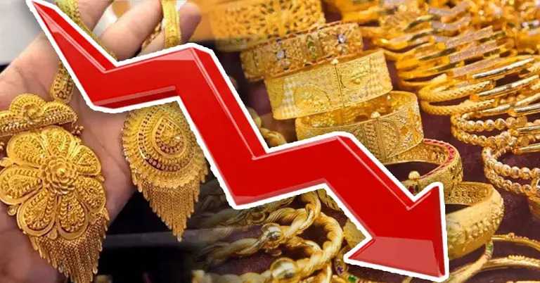 দুই দফা মূল্যবৃদ্ধির পর এবার স্বর্ণের দামে বড় পতন