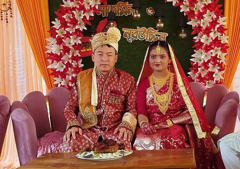 NetrokonaDH054820260731IMG-20260731-WA0013
