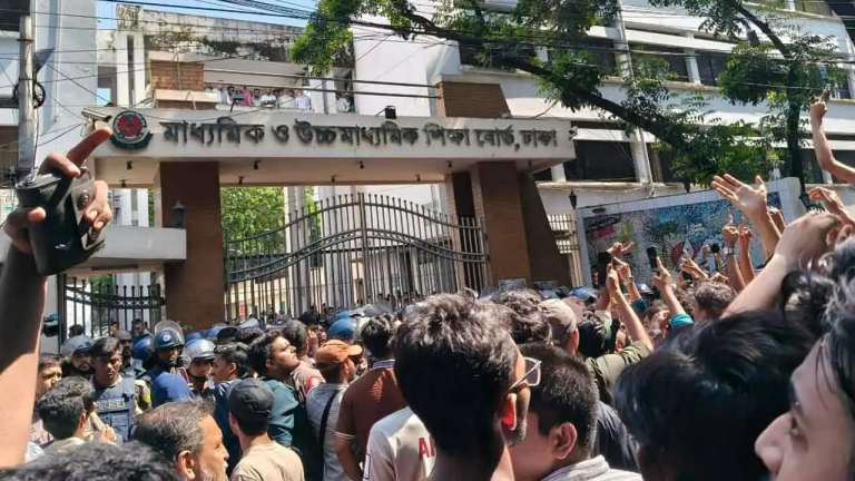 বুধবার মার্চ টু শিক্ষা মন্ত্রণালয় কর্মসূচি ঘোষণা